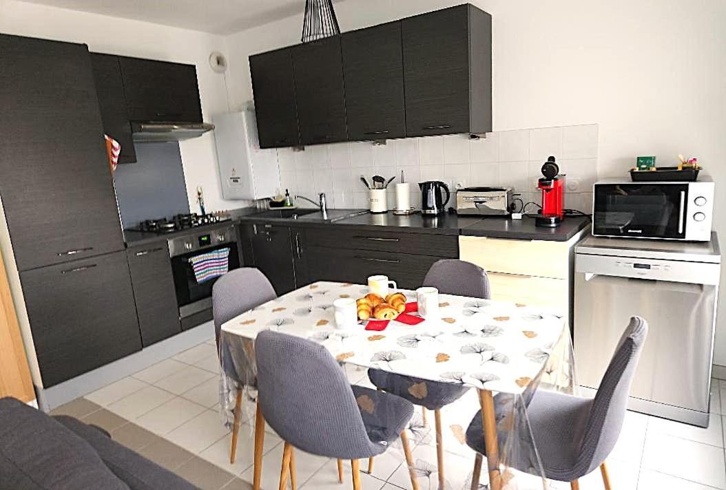 Superbe Appartement ,Proche De Paris, Dans Residence Privee , Ideal Familles, Parking Et Wifi Gratuits! ! ! Vitry-sur-Seine Extérieur photo